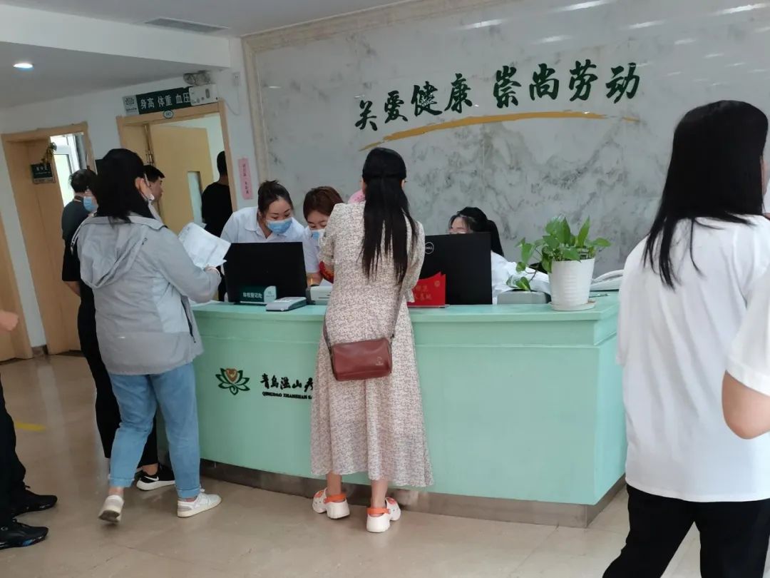 1693201926452113.jpg 體檢.jpg