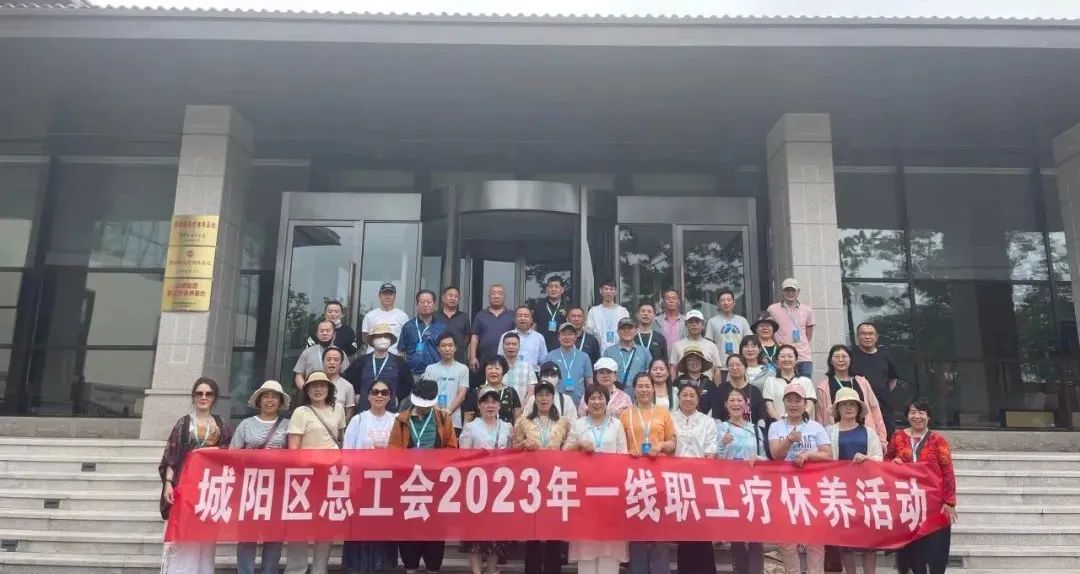 1693203555831157.jpg 療養(yǎng).jpg