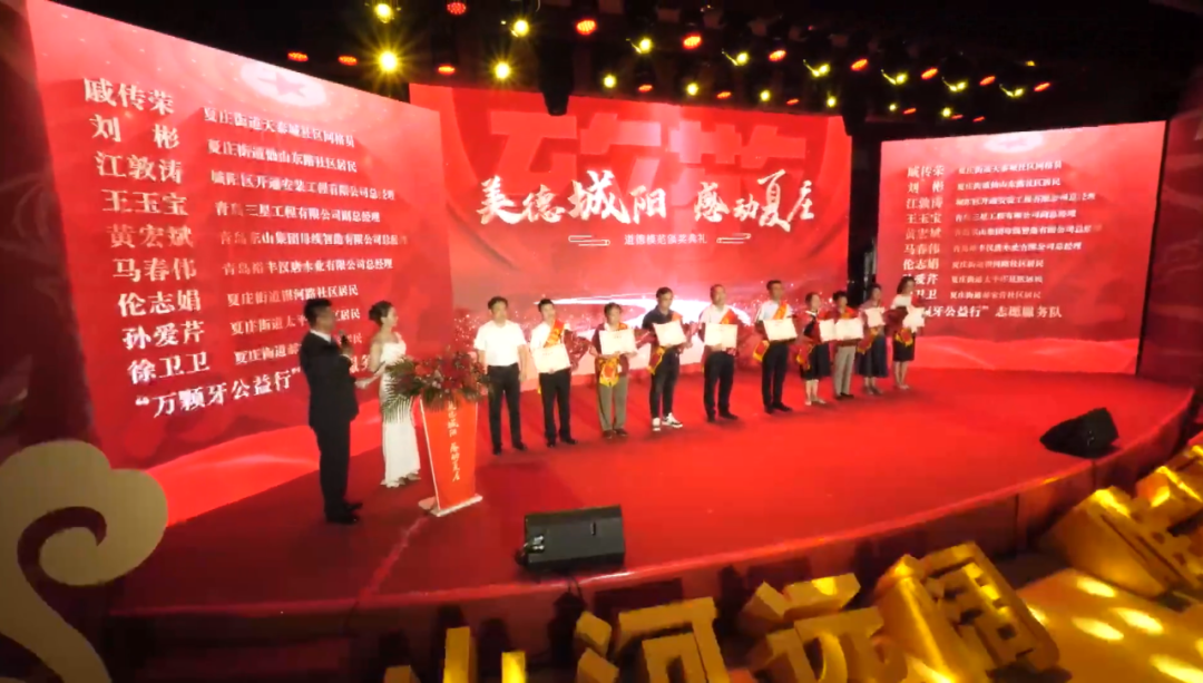 1693212516324866.png 美德1.png