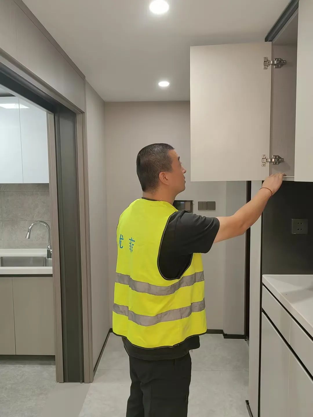 1704766116483871.jpg 國(guó)慶8.jpg